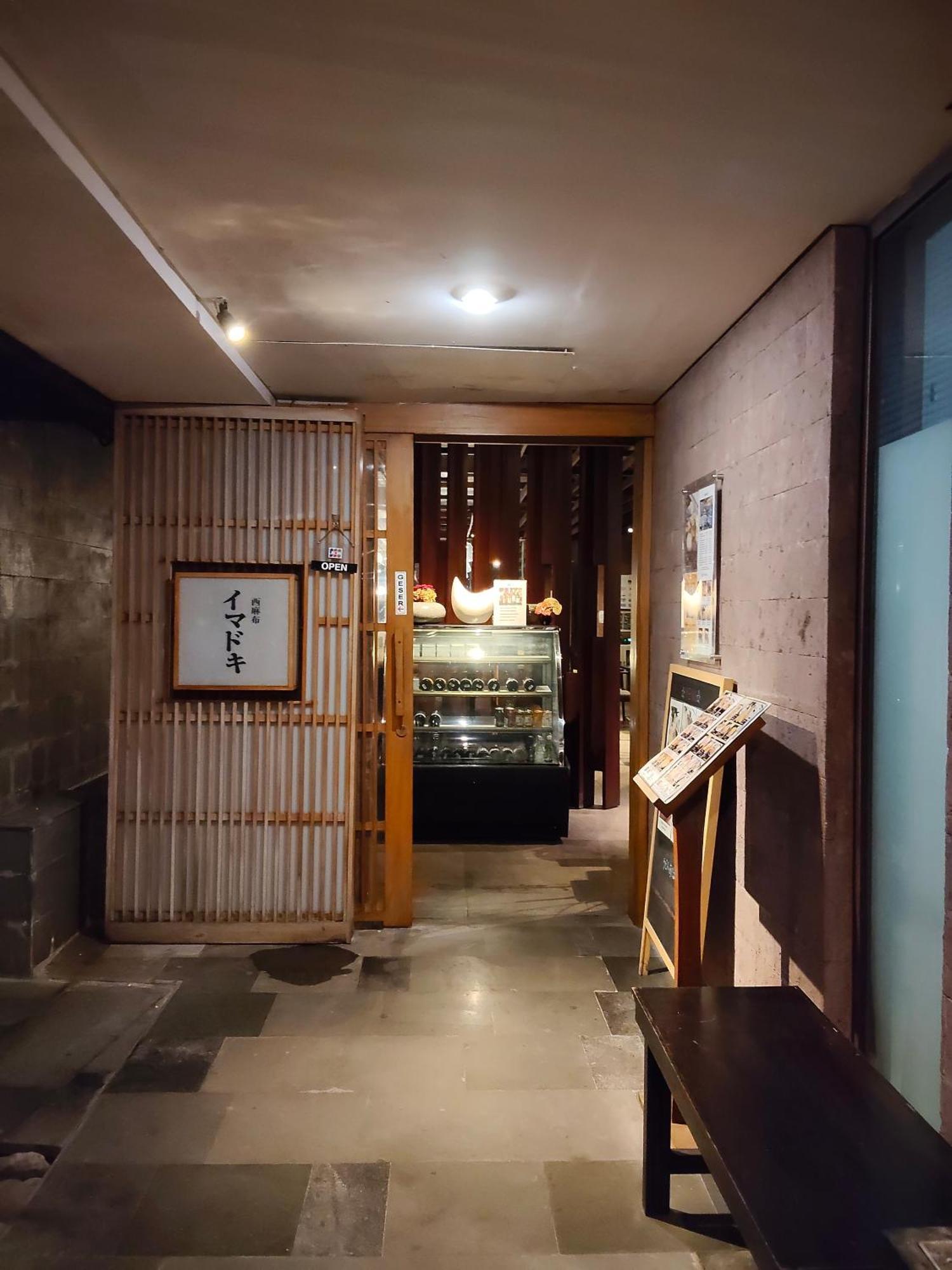 Watermark Hotel & Spa Bali Jimbaran Extérieur photo